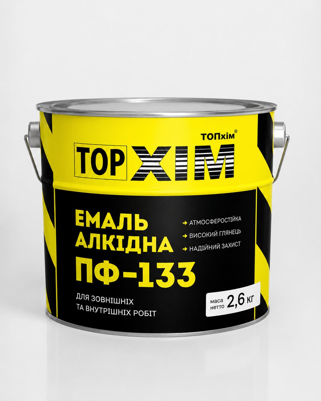 Емаль алкідна ПФ-133 ТОРХІМ біла RAL9003 2,6кг